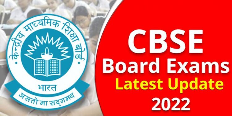 CBSE