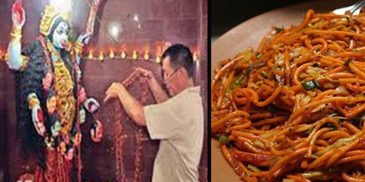Chinese Kali Mata Temple