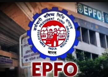 EPFO
