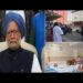 Manmohan Singh