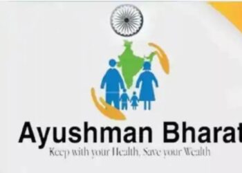 PMJAY