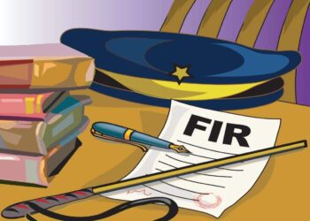 Pakistan FIR