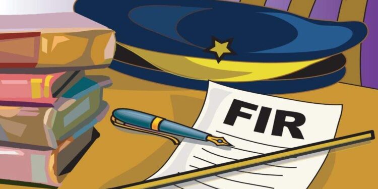 Pakistan FIR
