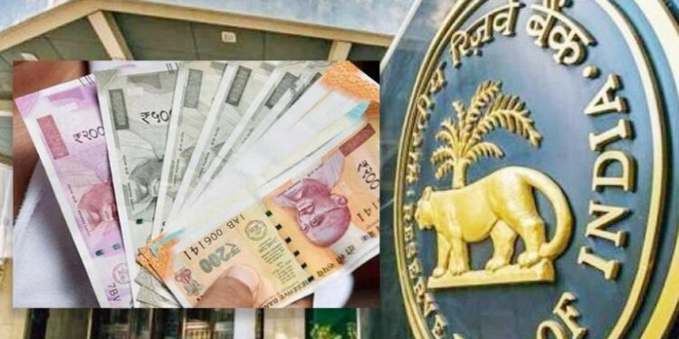 RBI Rules