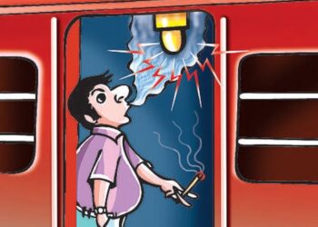 Railway Smoking