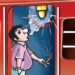 Railway Smoking