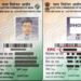 Voter id