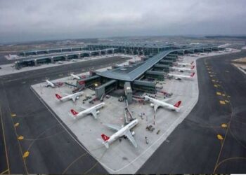 Airport Jewer