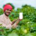 India Farmers Smartphone