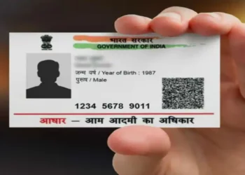 સરકારનો પ્લાન : Aadhaar સાથે જોડાયેલ કામો થશે સરળ, કરોડો યુઝર્સને UIDAIની ભેટ !