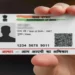 સરકારનો પ્લાન : Aadhaar સાથે જોડાયેલ કામો થશે સરળ, કરોડો યુઝર્સને UIDAIની ભેટ !