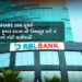 RBL Bank