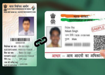 aadhaar