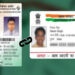 aadhaar