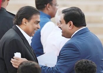 Reliance