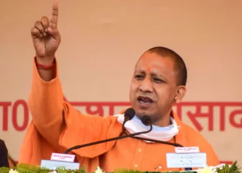CM Yogi Adityanath