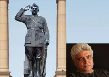 Netaji