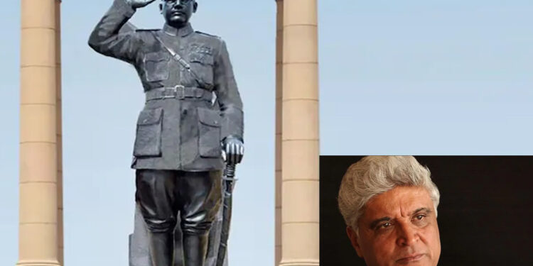 Netaji