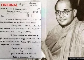 Subhash Chandra Bose