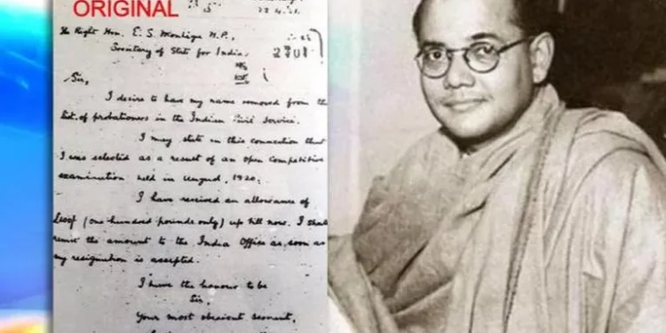 Subhash Chandra Bose