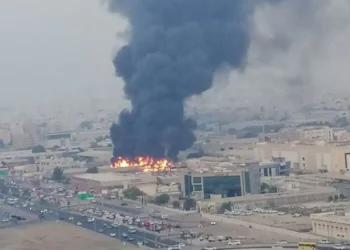 Abu Dhabi