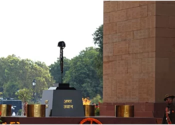 Amar Jawan Jyoti