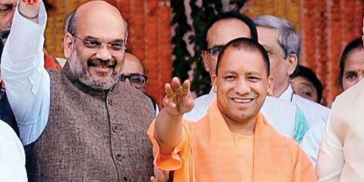 Yogi Adityanath
