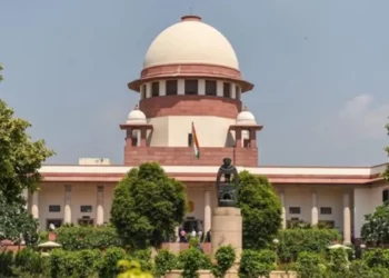 Supreme Court