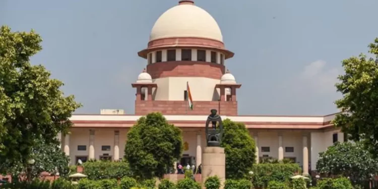 Supreme Court
