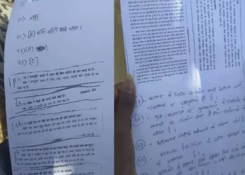 paper leak