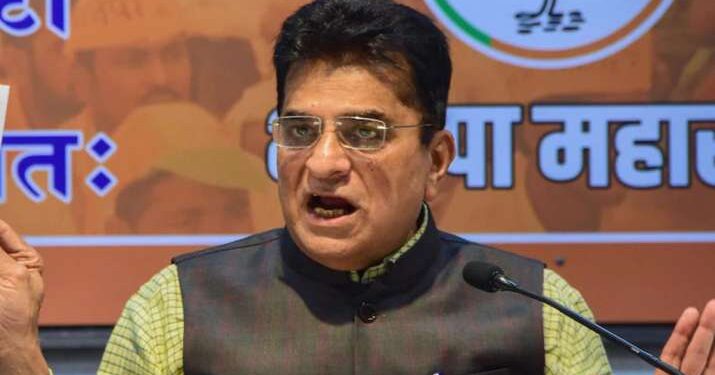 Kirit Somaiya