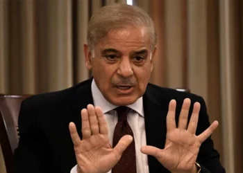 Pakistan New pm