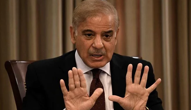 Pakistan New pm