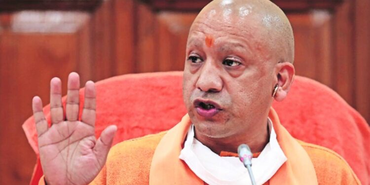 UP CM Yogi Adityanath