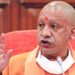 UP CM Yogi Adityanath