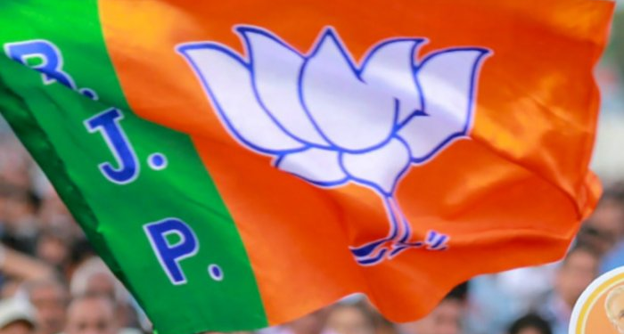 ભાજપ ગુજરાત વિધાનસભાની ચૂંટણી પહેલા કાર્યકરો અને સમર્થકો પાસેથી ₹ 200 કરોડથી વધુ એકત્ર કરવાની યોજના ધરાવે છે