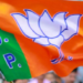 ભાજપ ગુજરાત વિધાનસભાની ચૂંટણી પહેલા કાર્યકરો અને સમર્થકો પાસેથી ₹ 200 કરોડથી વધુ એકત્ર કરવાની યોજના ધરાવે છે