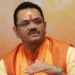 Jitu Vaghani