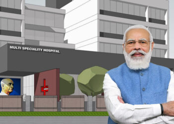 Hospital