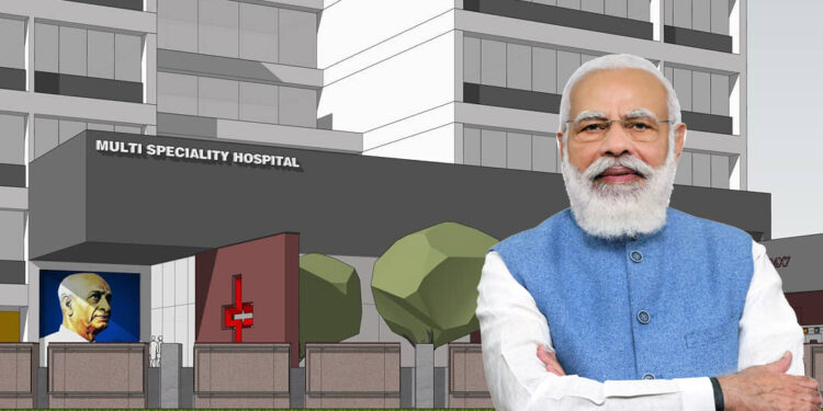 Hospital