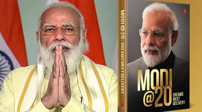 modi@20