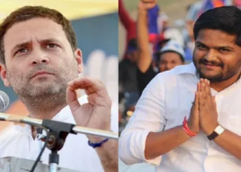 Hardik Patel