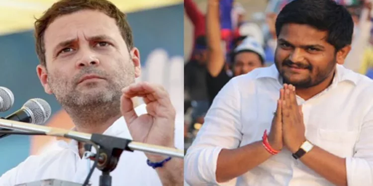 Hardik Patel
