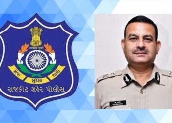 Rajkot CP