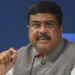 Dharmendra Pradhan