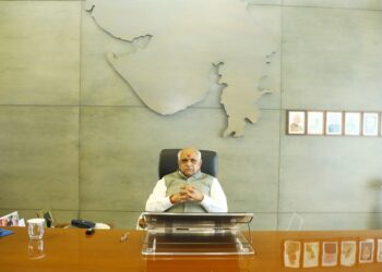 Bhupendra Patel