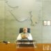 Bhupendra Patel