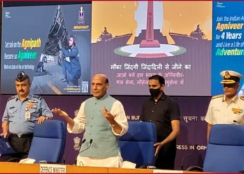 Rajnath Singh