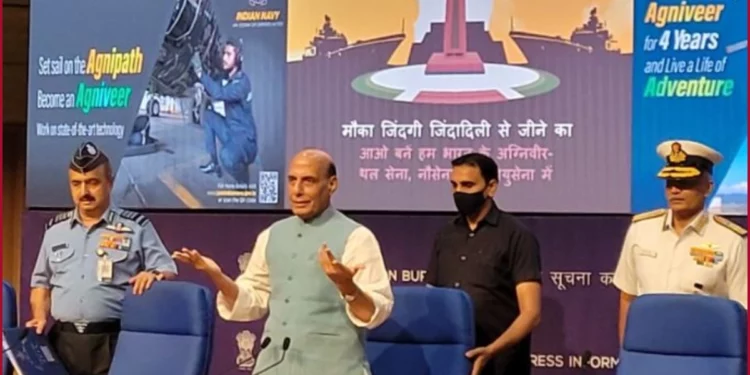 Rajnath Singh