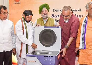 Surya Nutan